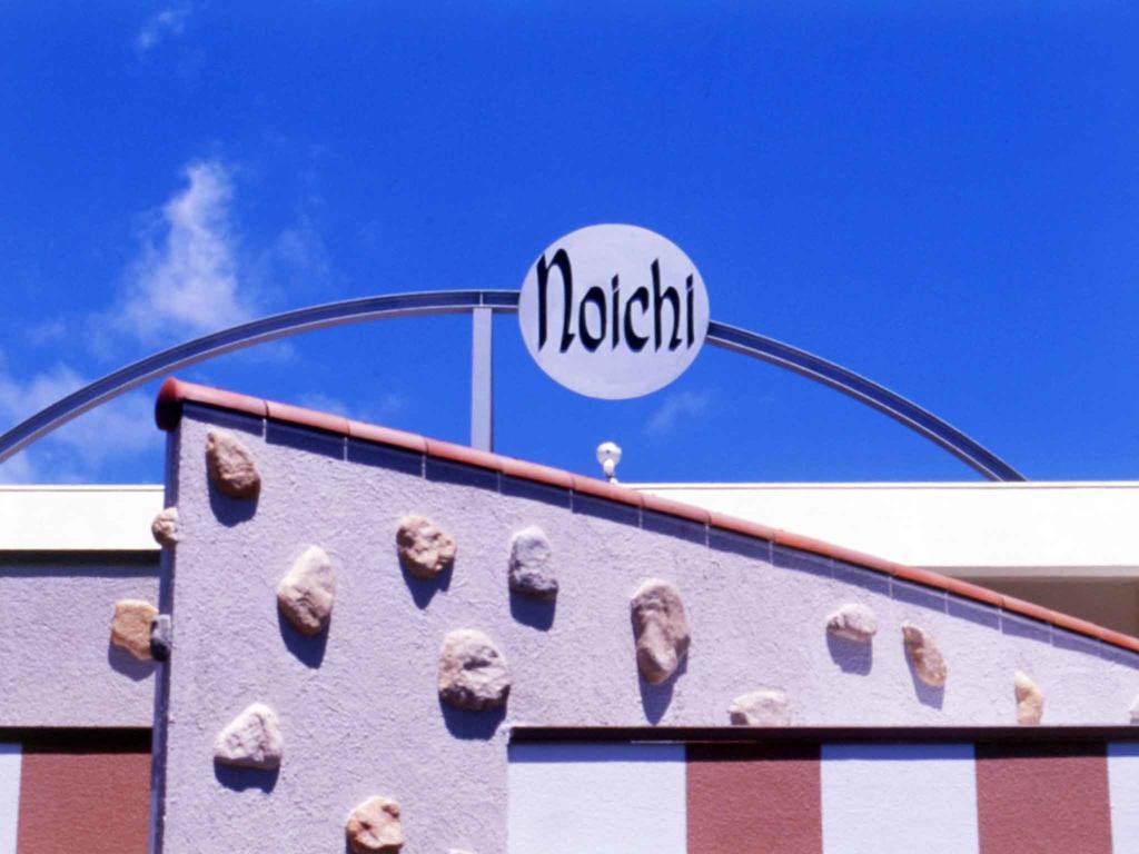 Hotel Noichi Toba Exterior foto